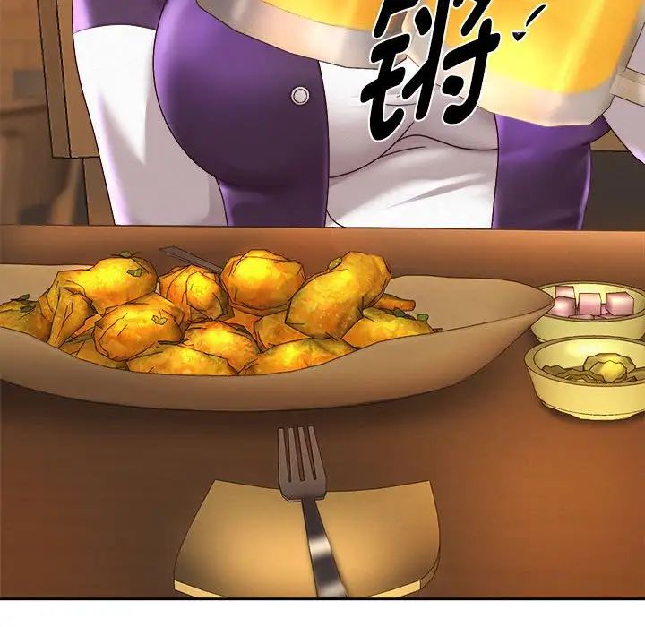 重生之长枪无敌第11話