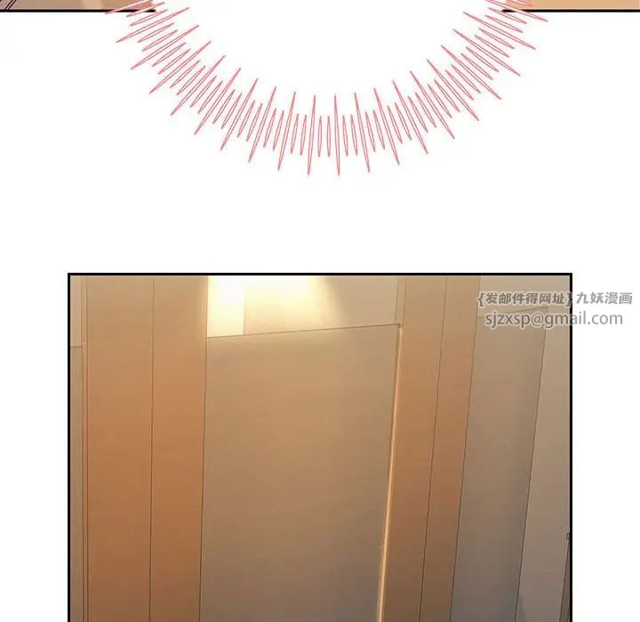 重生之长枪无敌第11話