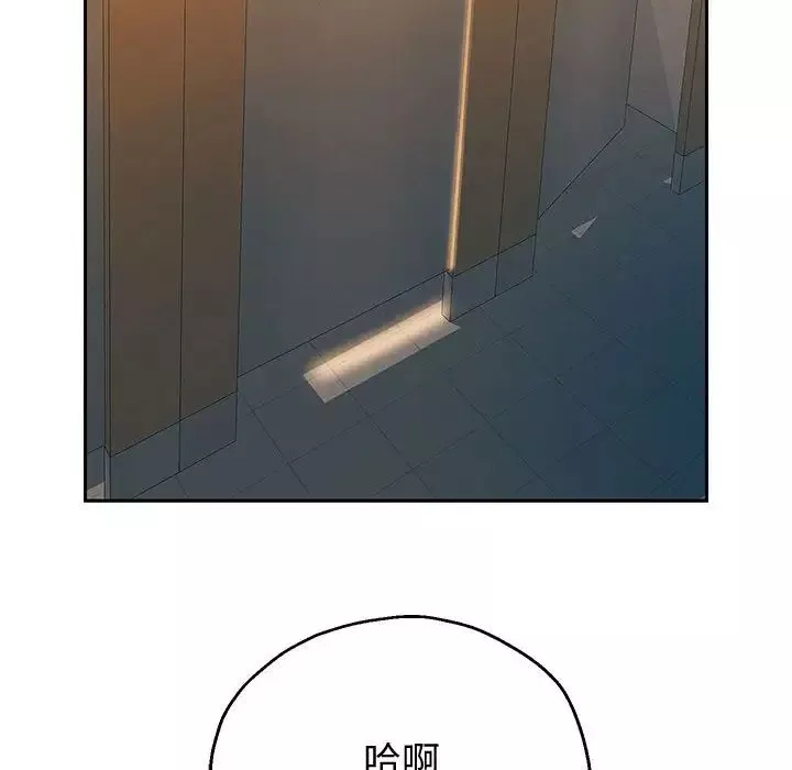重生之长枪无敌第11話