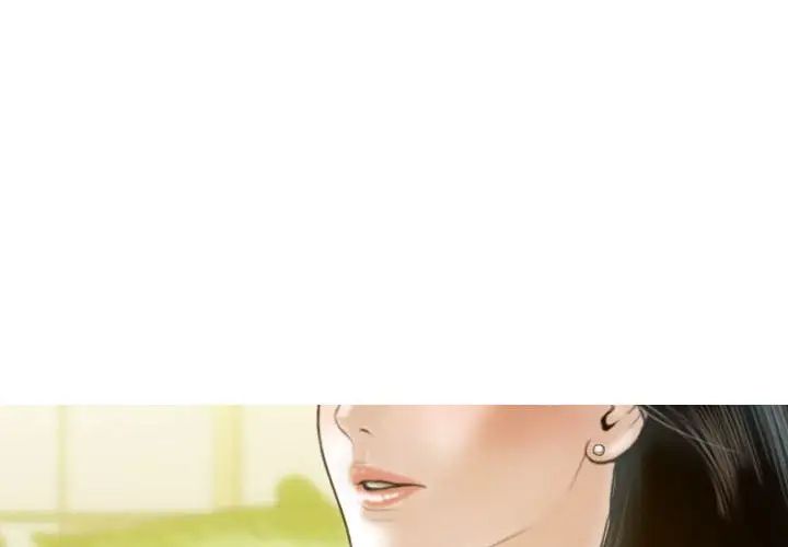 不可抗拒的吸引第12話