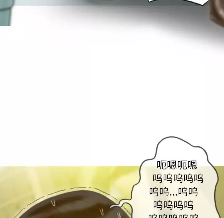 不可抗拒的吸引-第12話 - 图片 30