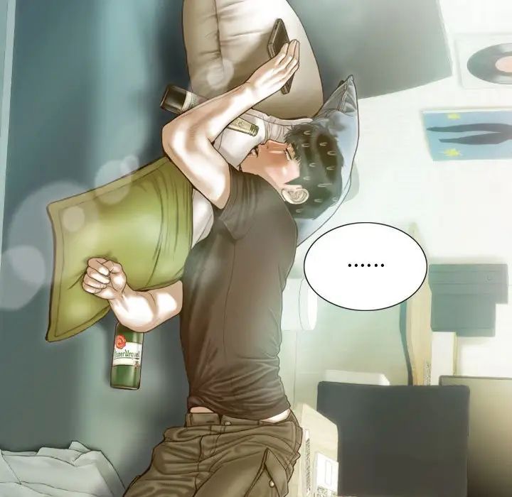 不可抗拒的吸引第12話