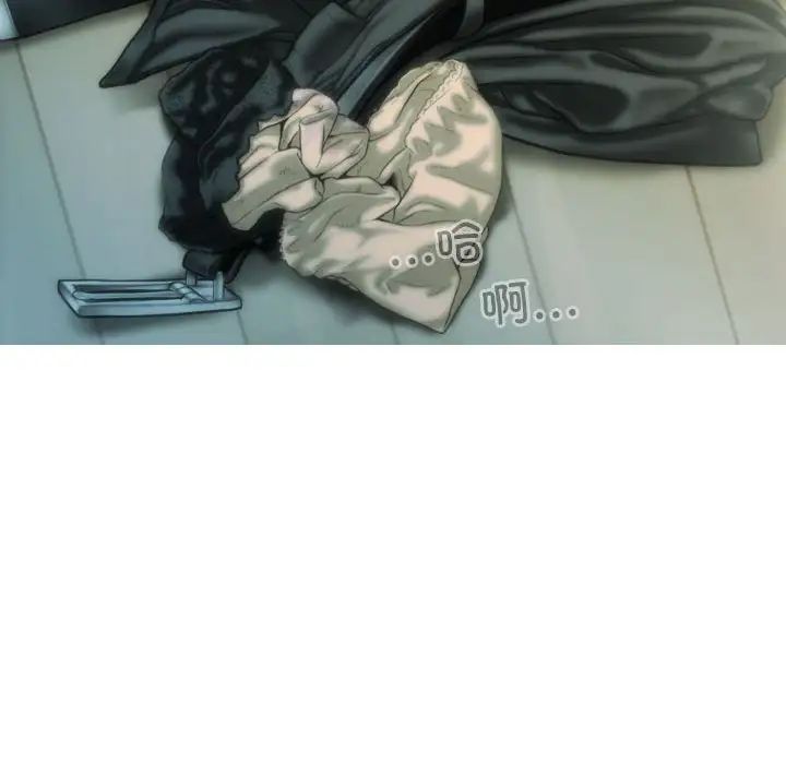 不可抗拒的吸引第12話