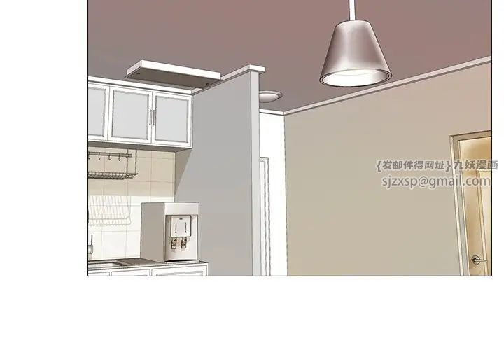 真人实境秀第1話