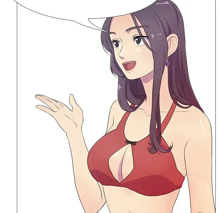 真人实境秀第1話