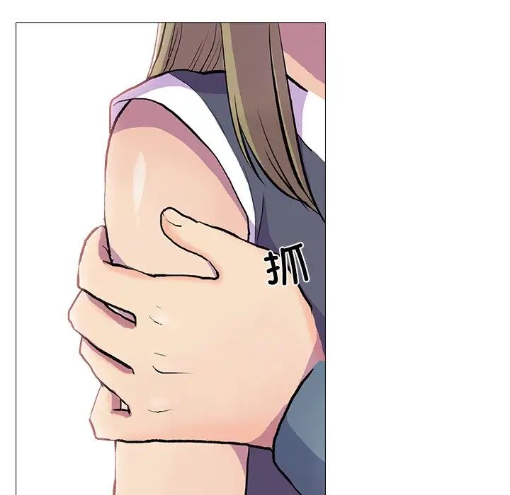 真人实境秀第1話