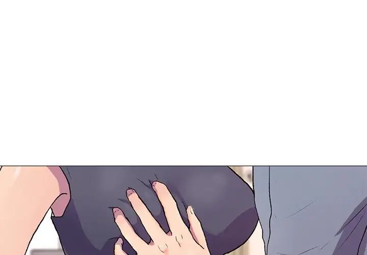 真人实境秀第2話