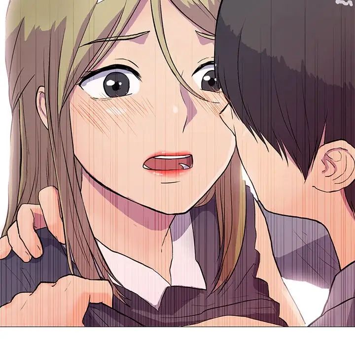 真人实境秀第2話