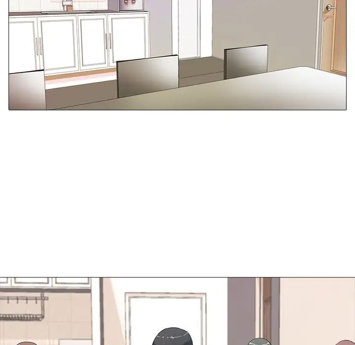 真人实境秀第2話