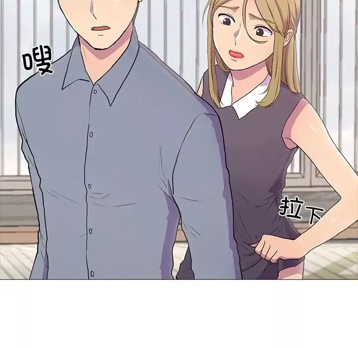 真人实境秀-第2話 - 图片 37