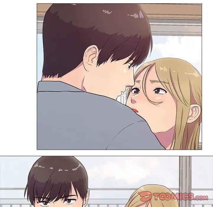 真人实境秀第2話