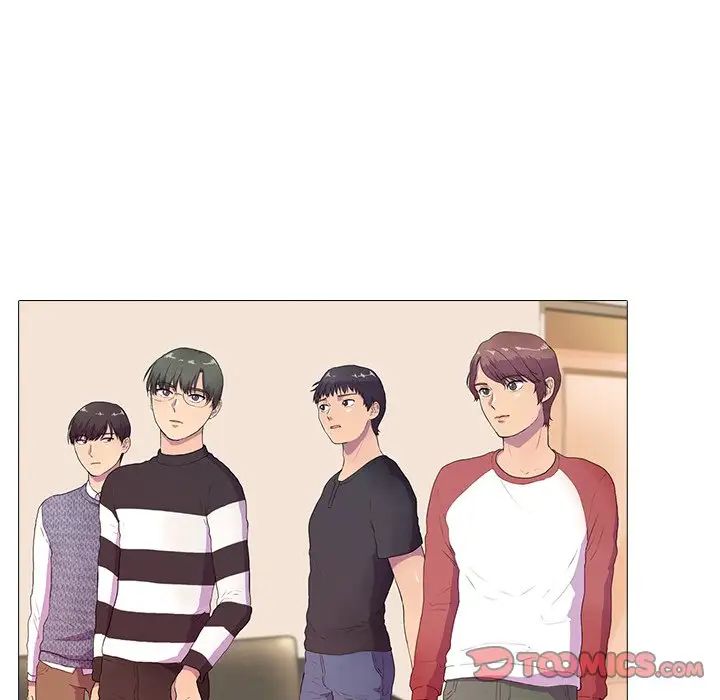 真人实境秀第3話