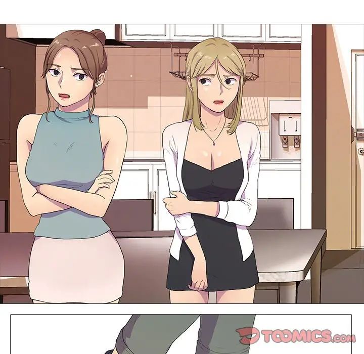 真人实境秀第3話