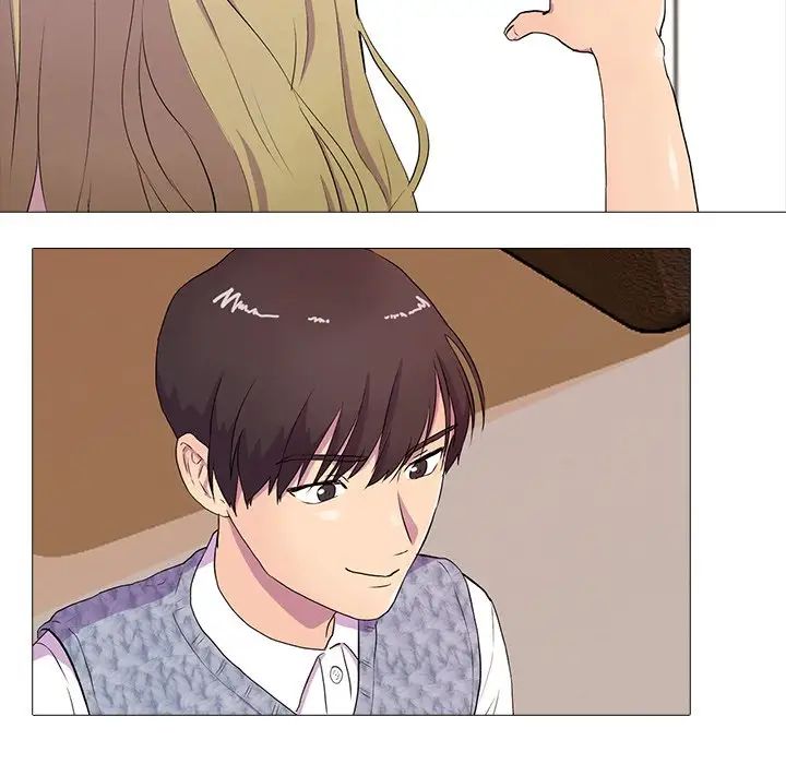 真人实境秀第3話