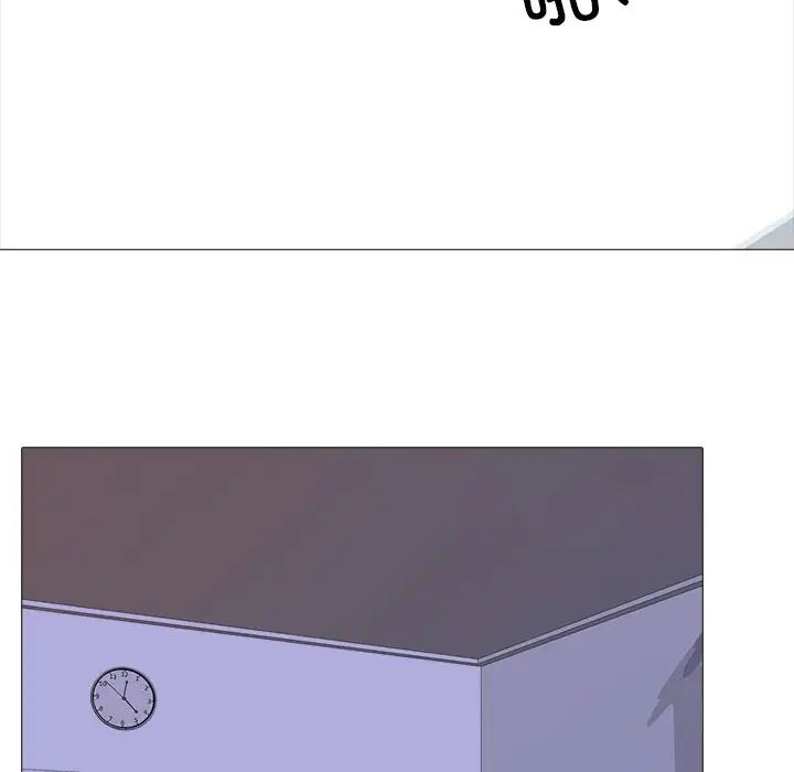 真人实境秀第3話