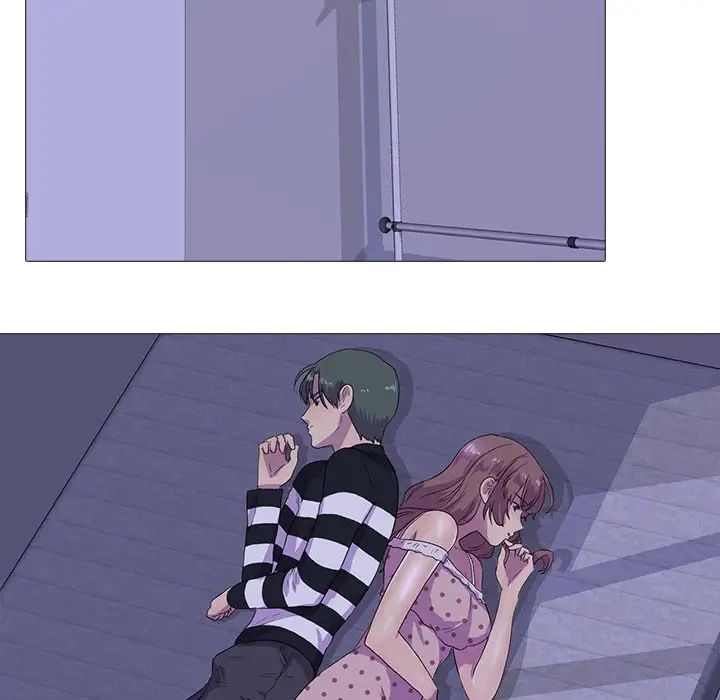 真人实境秀第3話