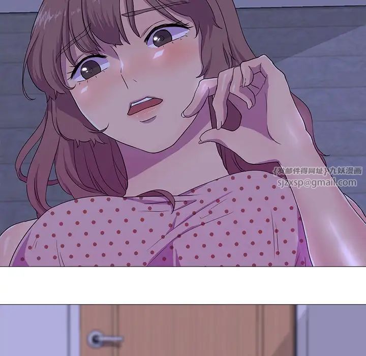 真人实境秀第3話