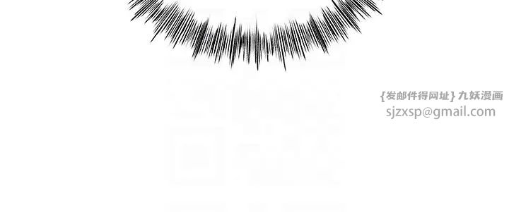 岳母为何那样第2話-回到過去