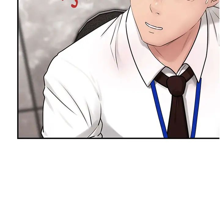 岳母为何那样第3話-用身體換取妻子的秘密