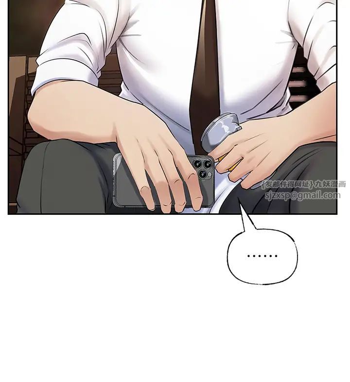 岳母為何那樣第6話-掉進陷阱的承翰