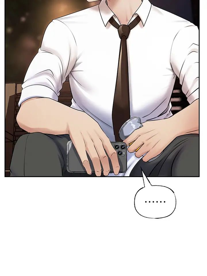 岳母为何那样第7話-復仇第一步