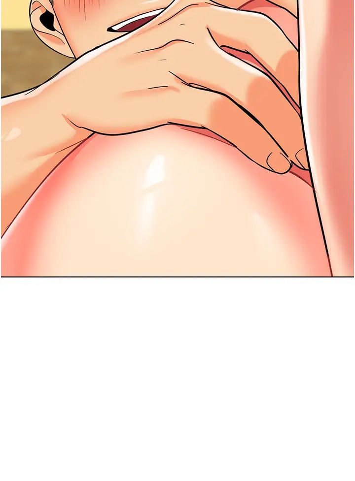 幼儿园老师们第48話-輸傢下賤的懲罰方式