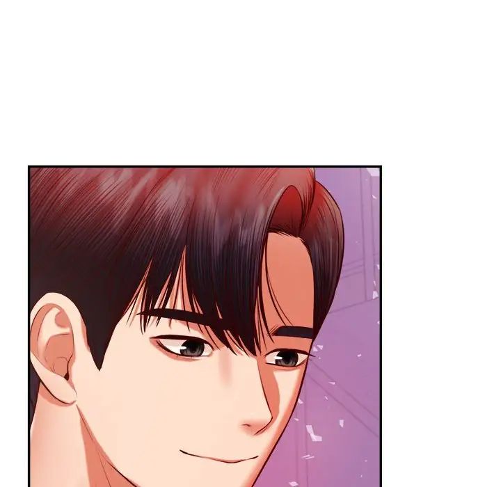 我的专属老师第44話