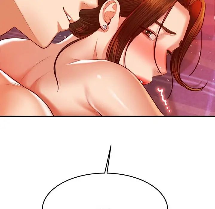 我的专属老师第44話