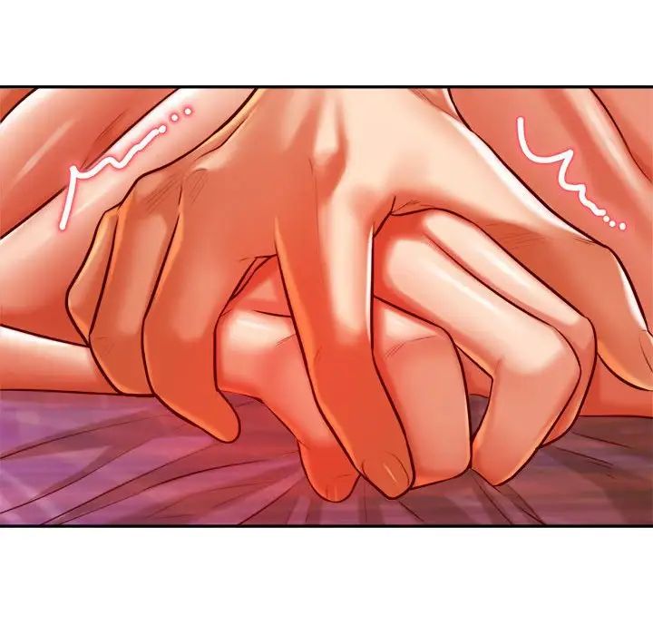 我的专属老师第44話