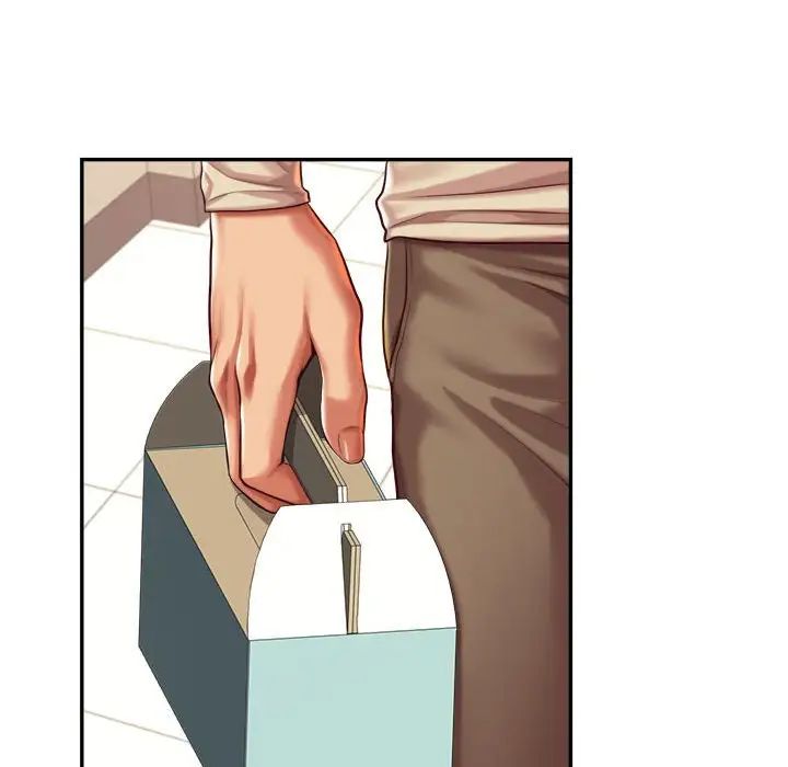 我的专属老师第44話