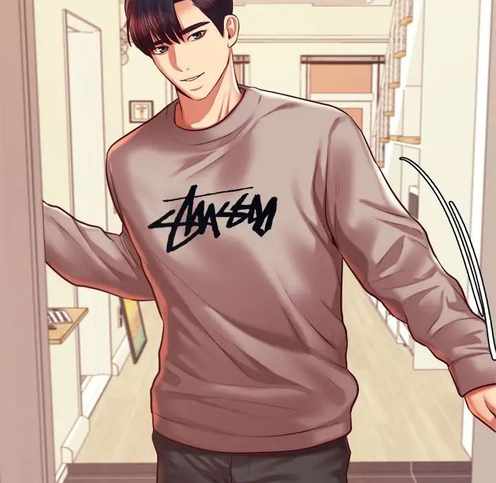 我的专属老师第44話