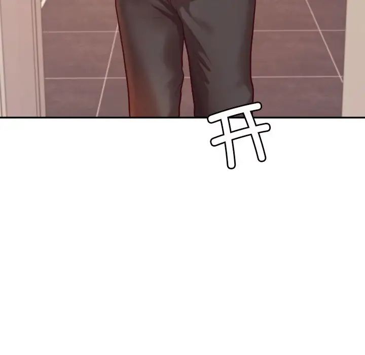 我的专属老师第44話