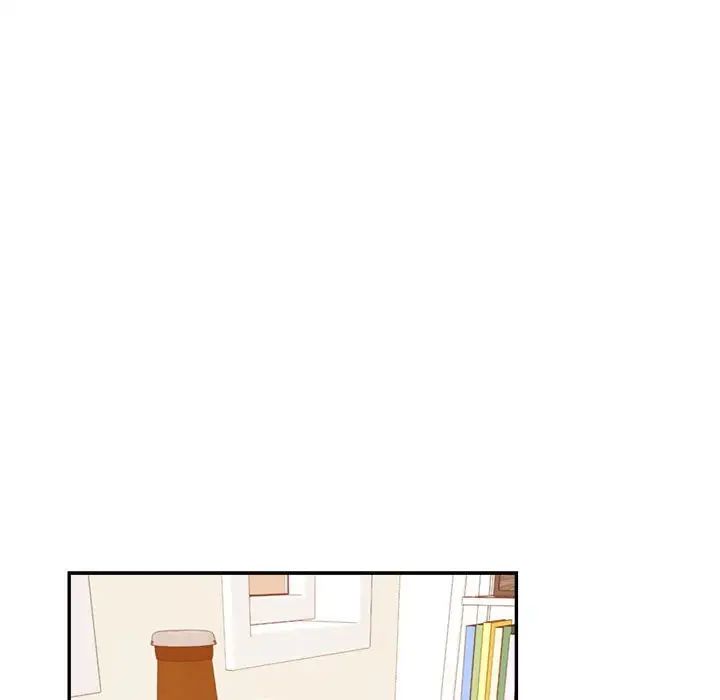 我的专属老师第44話