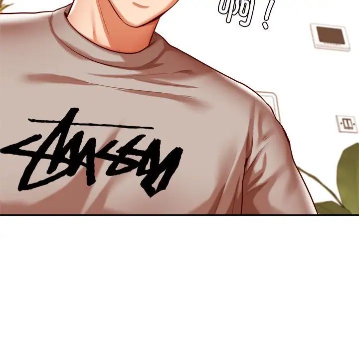 我的专属老师第44話