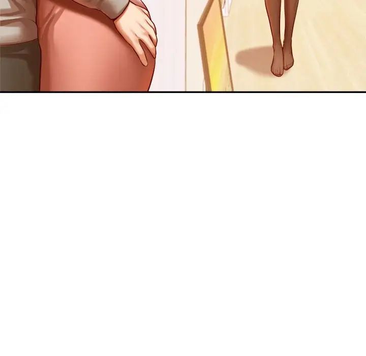 我的专属老师第44話