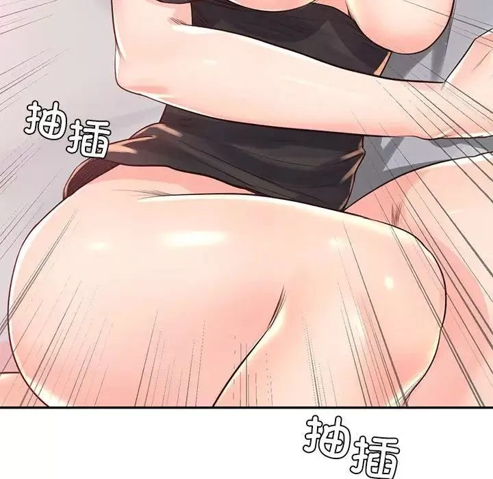 情定大阪第39話
