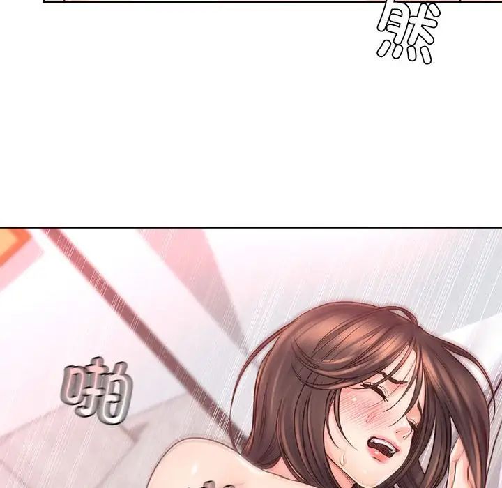 情定大阪第39話