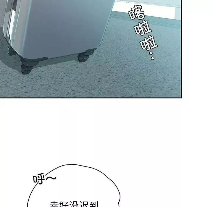 情定大阪-第39話 - 图片 68