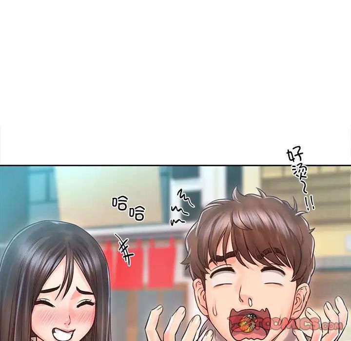 情定大阪第39話