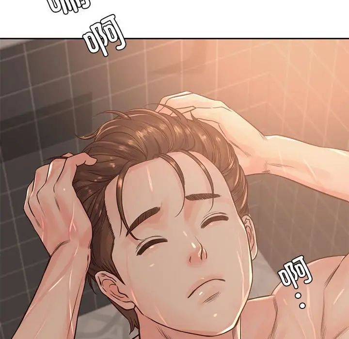 情定大阪第39話