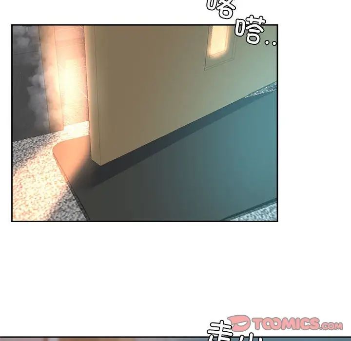 情定大阪第39話