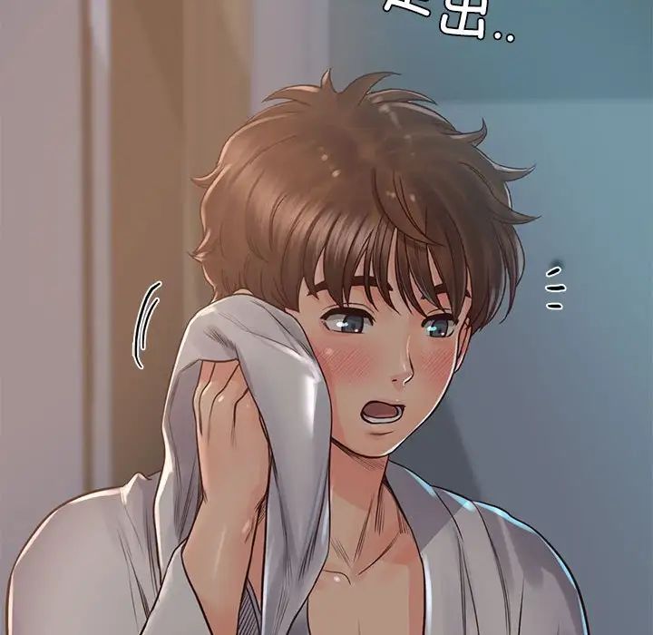 情定大阪第39話