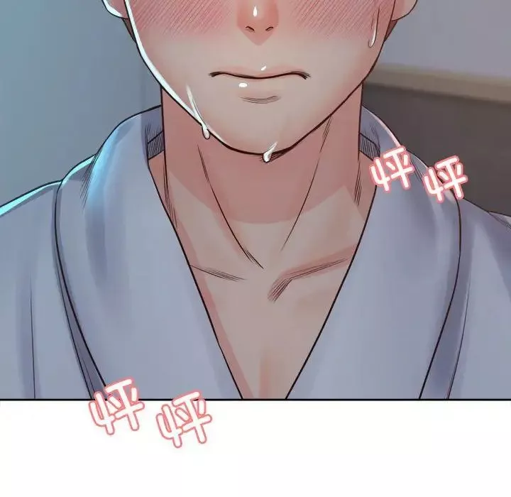 情定大阪-第39話 - 图片 126