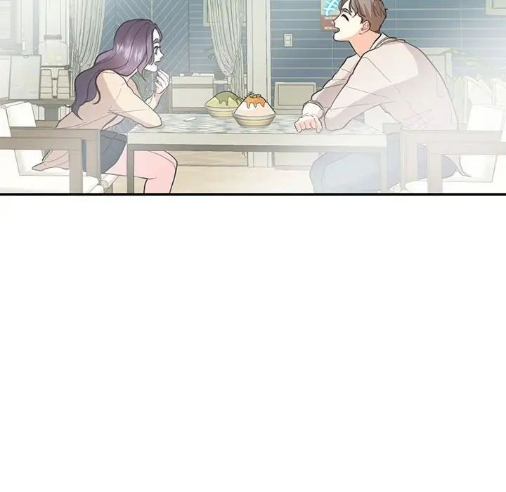 这难道是命中注定第33話