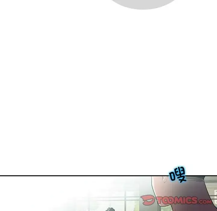 这难道是命中注定-第33話 - 图片 78