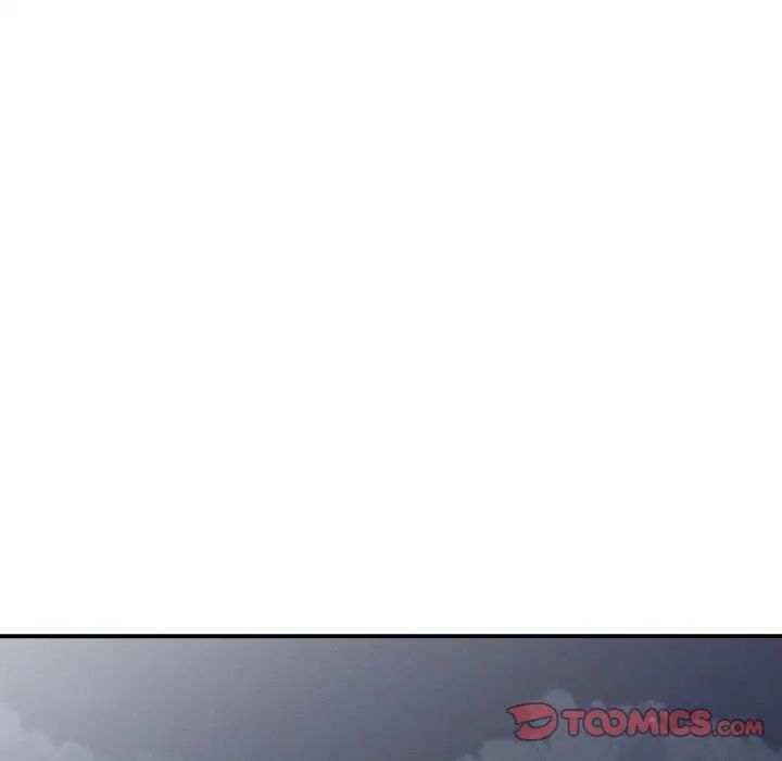 我的女王第27話