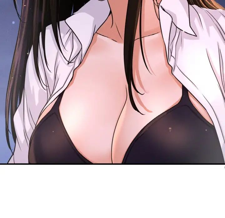 我的女王第27話