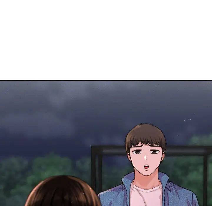 我的女王第27話