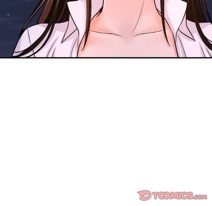 我的女王第27話