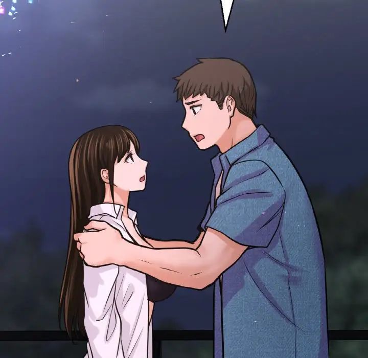 我的女王第27話